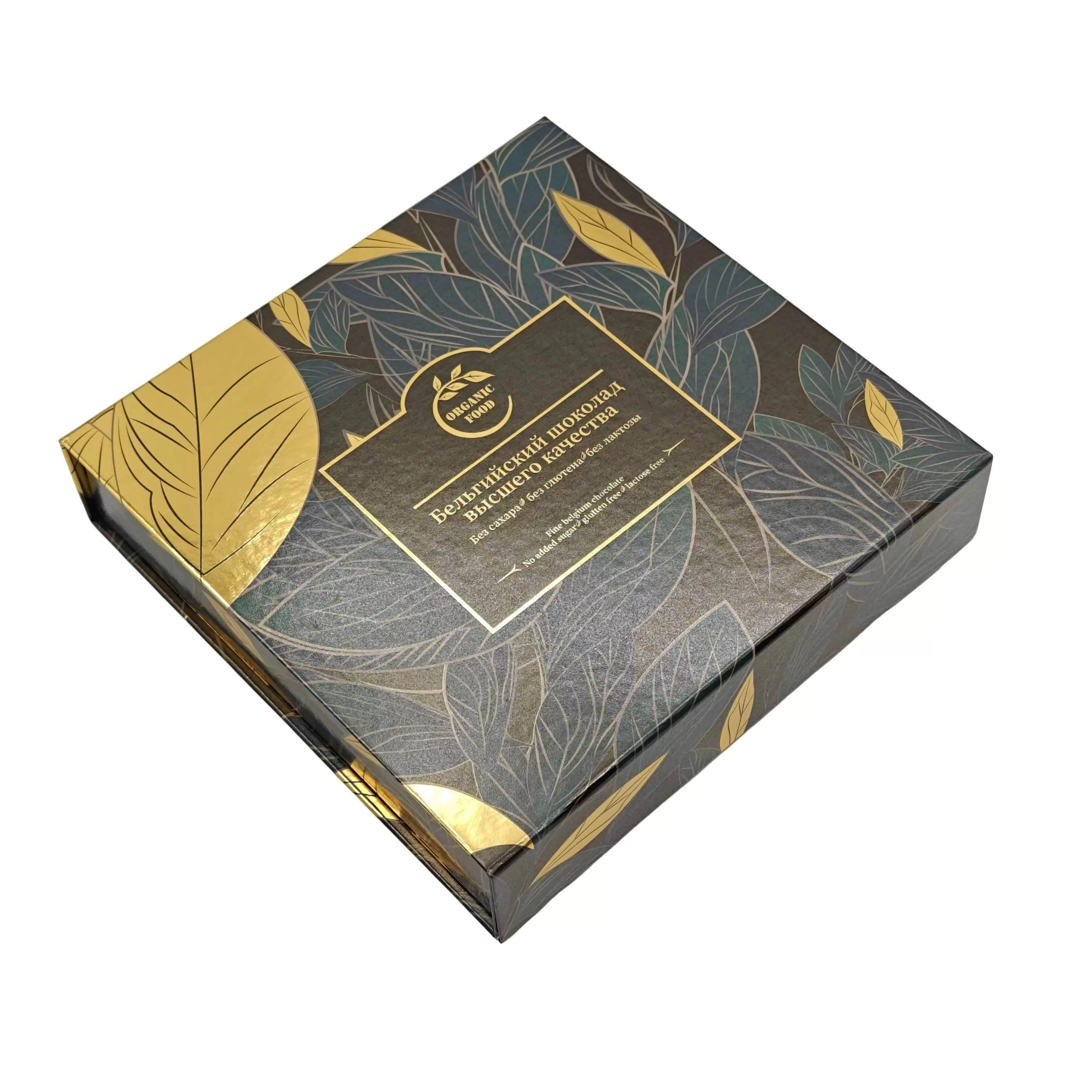 Thumbnail of custom chocolate boxes for festive gifts